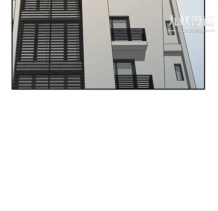 我的继妹好善良第12话