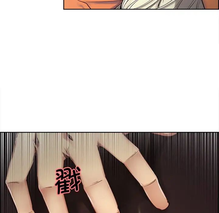 保姆调教中第5话