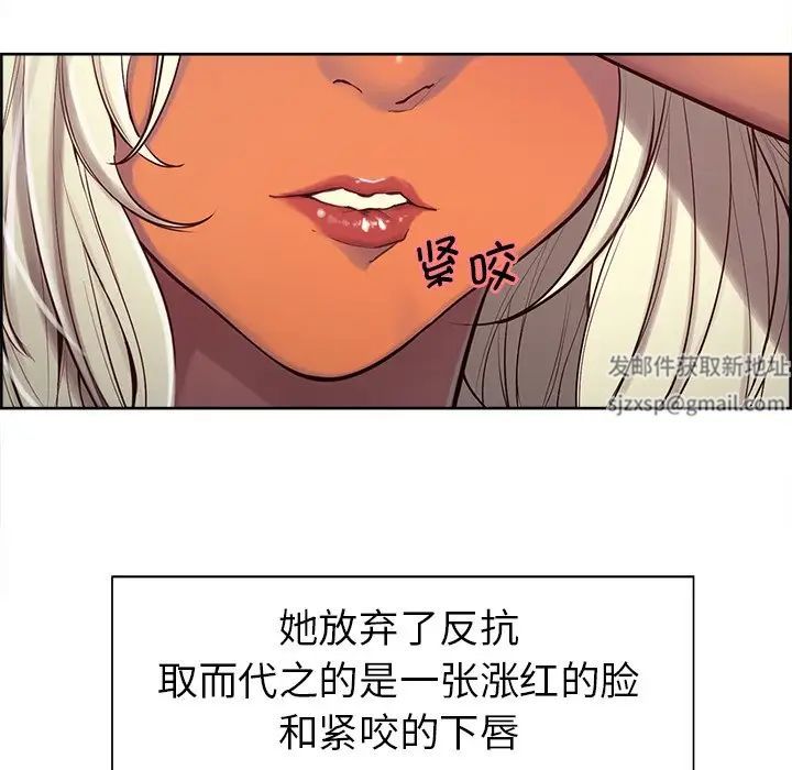 保姆调教中第5话