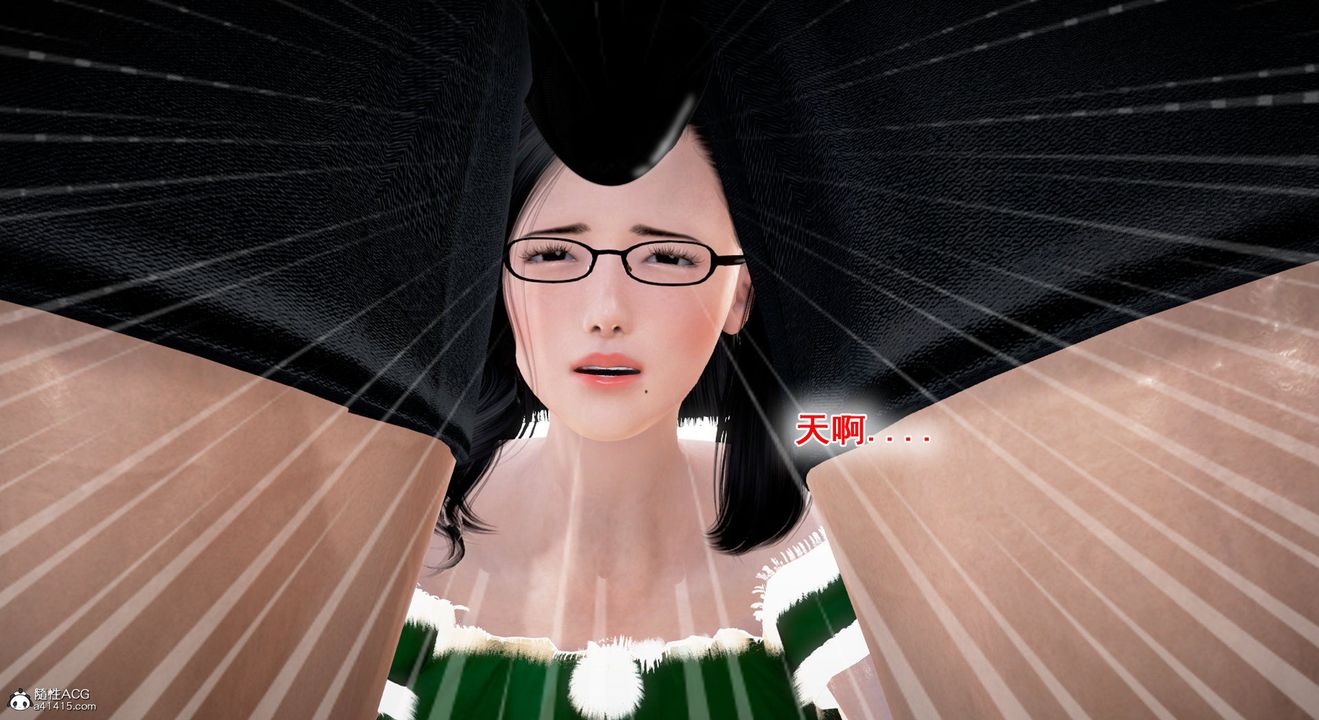 [3D]教舞蹈的妈妈第05话