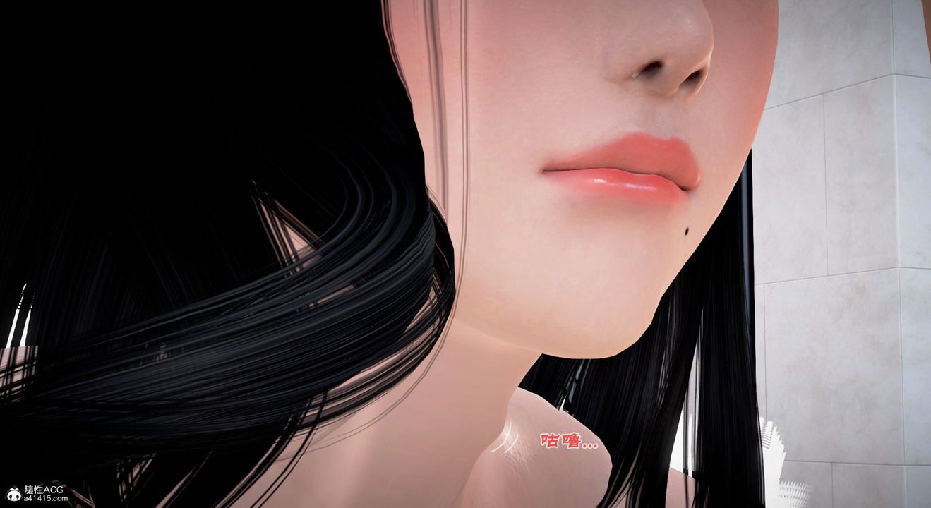 [3D]教舞蹈的媽媽第05話