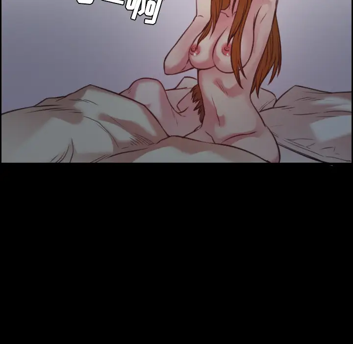 炼狱鬼岛第27话