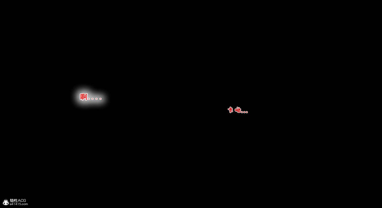 [3D]教舞蹈的妈妈第05话