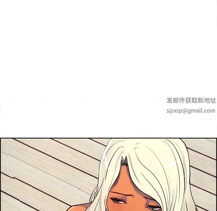 保姆调教中第5话