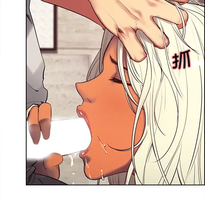 保姆调教中第5话