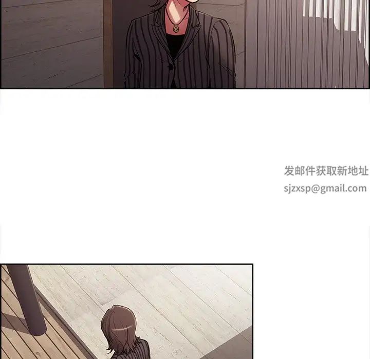 保姆调教中第6話