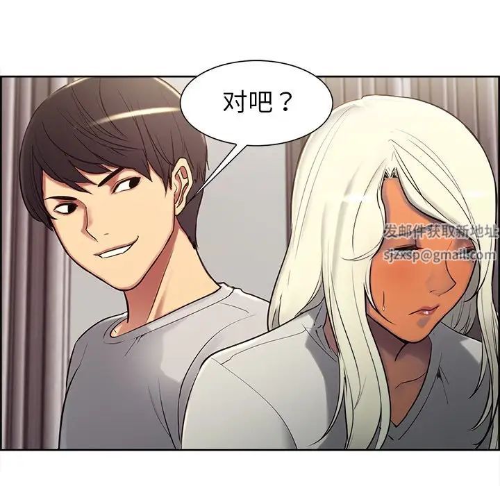 保姆调教中第6话