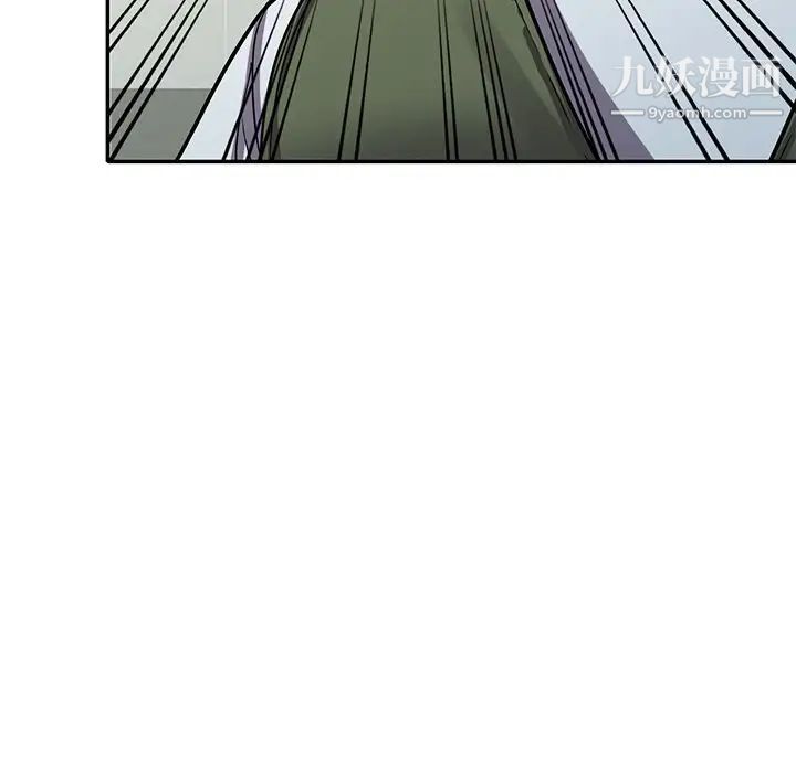 我的继妹好善良第14话