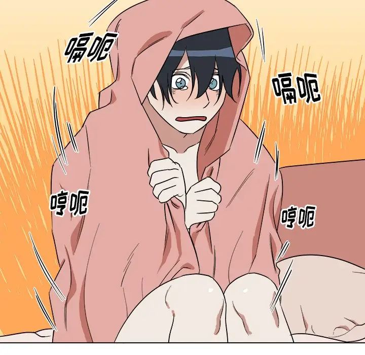 他和他的浪漫趣事第24话-最终话(完结)