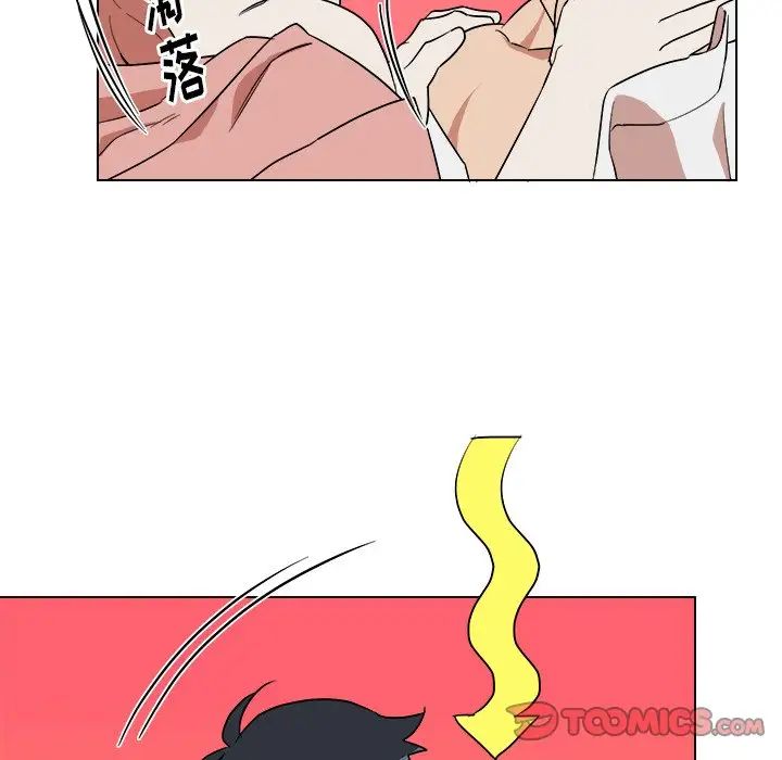 他和他的浪漫趣事第24话-最终话（完结）