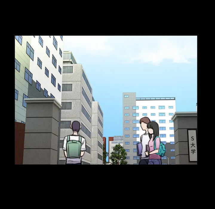 炼狱鬼岛第28话