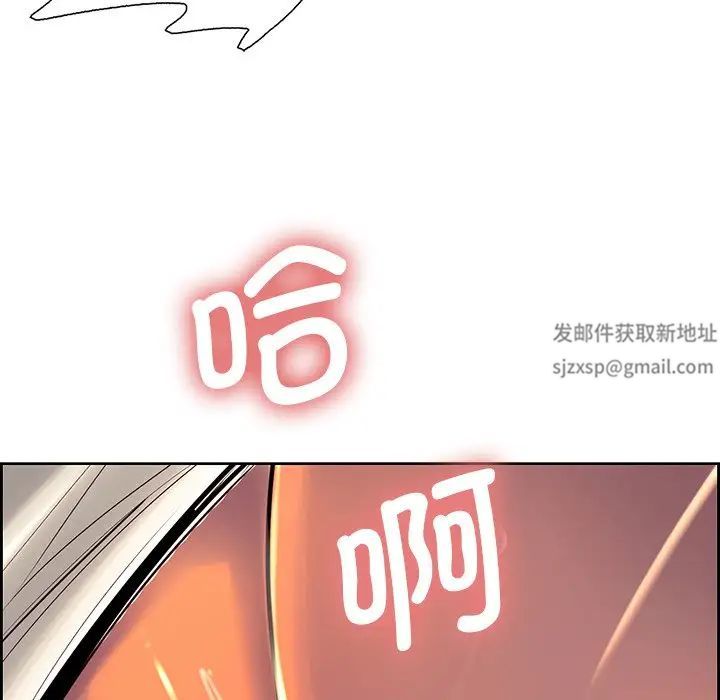 保姆调教中第7话