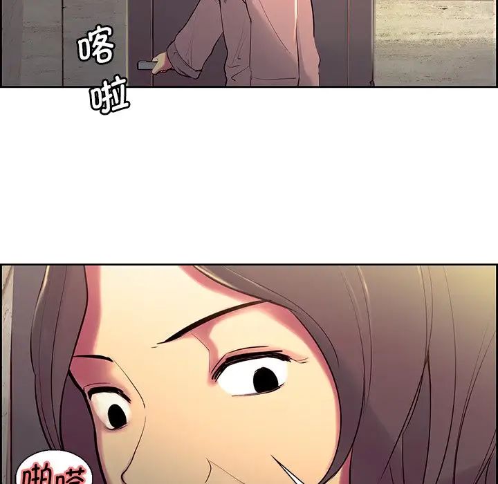 保姆调教中第7话