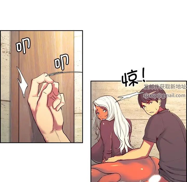 保姆调教中第8話