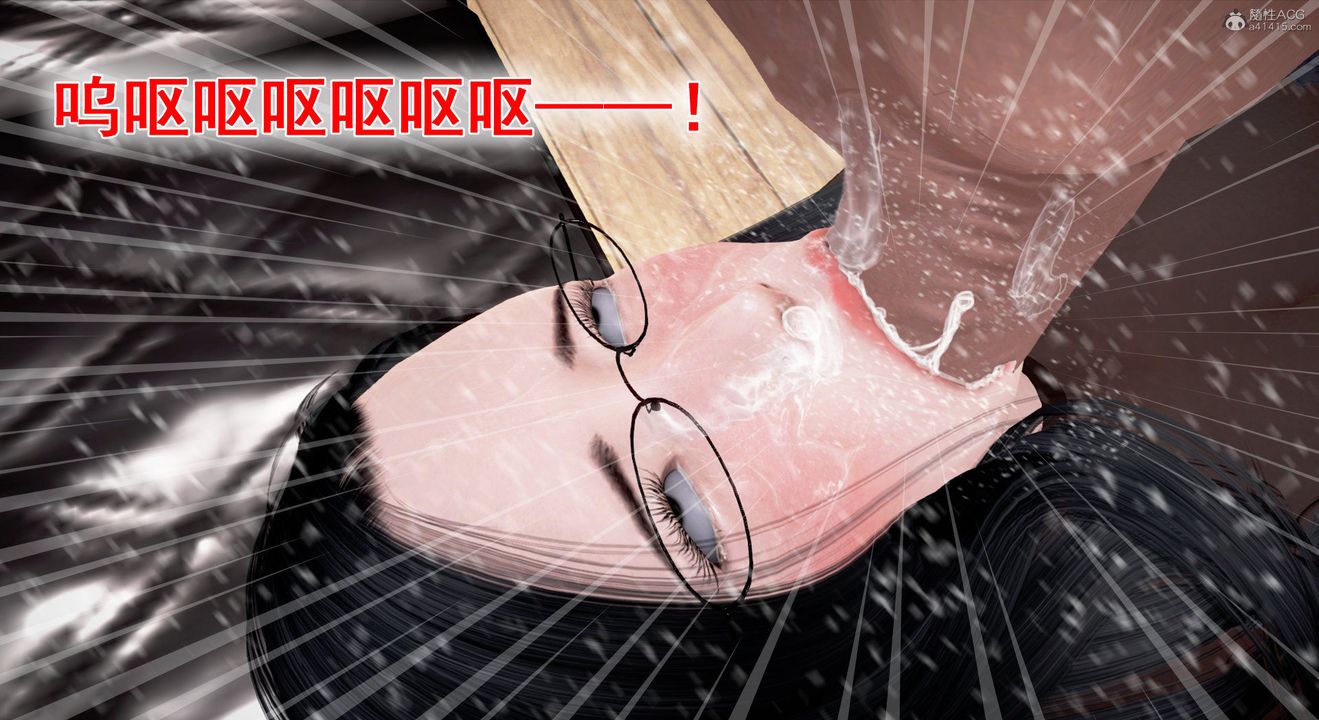 [3D]教舞蹈的妈妈第06话