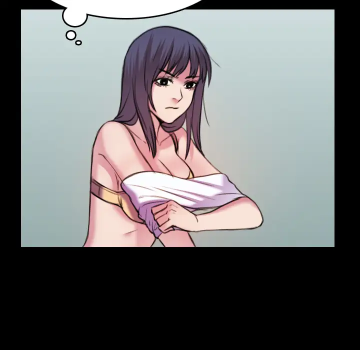 炼狱鬼岛第29话