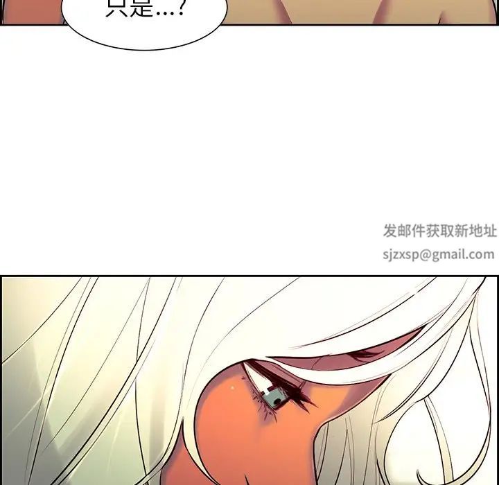 保姆调教中第9话