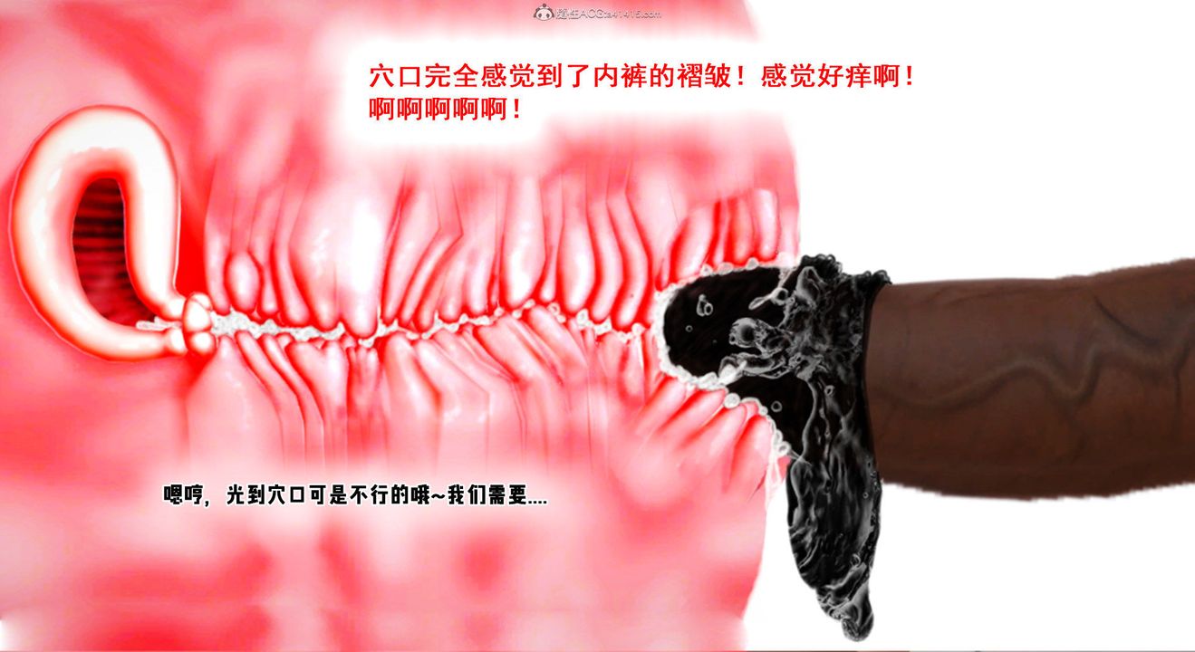 [3D]教舞蹈的妈妈第07话