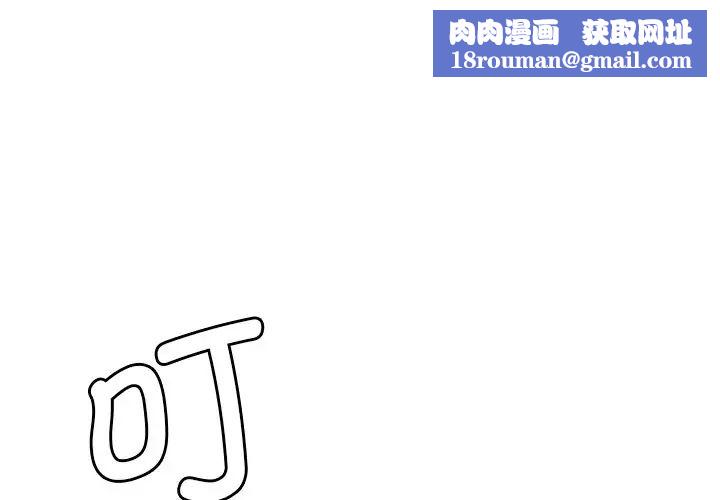 保姆调教中第10话