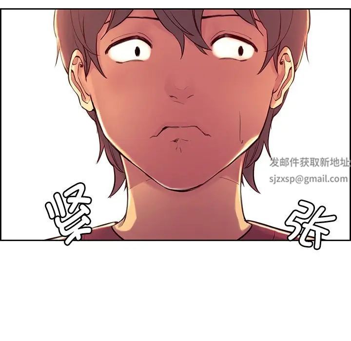 保姆调教中第10话