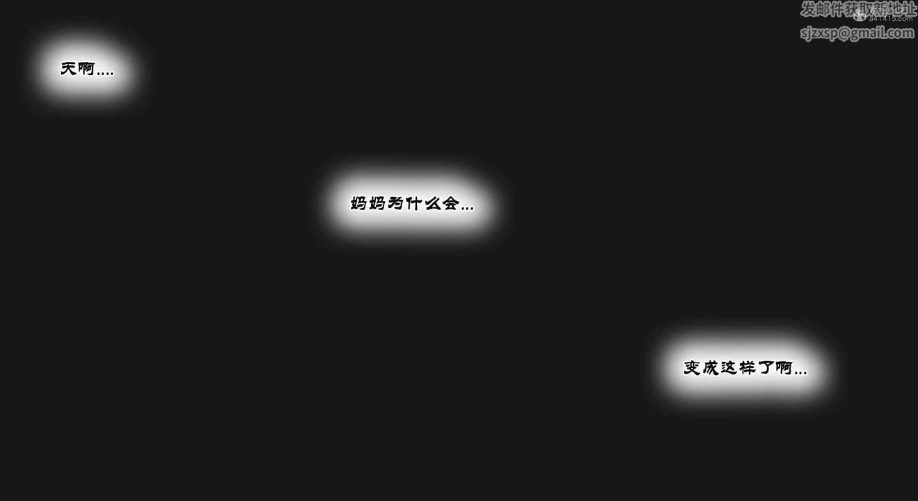 [3D]教舞蹈的媽媽第07話