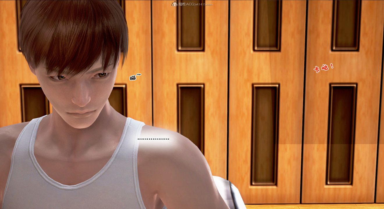 [3D]教舞蹈的妈妈第07话