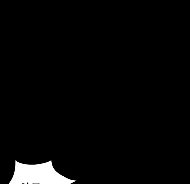 炼狱鬼岛第31话