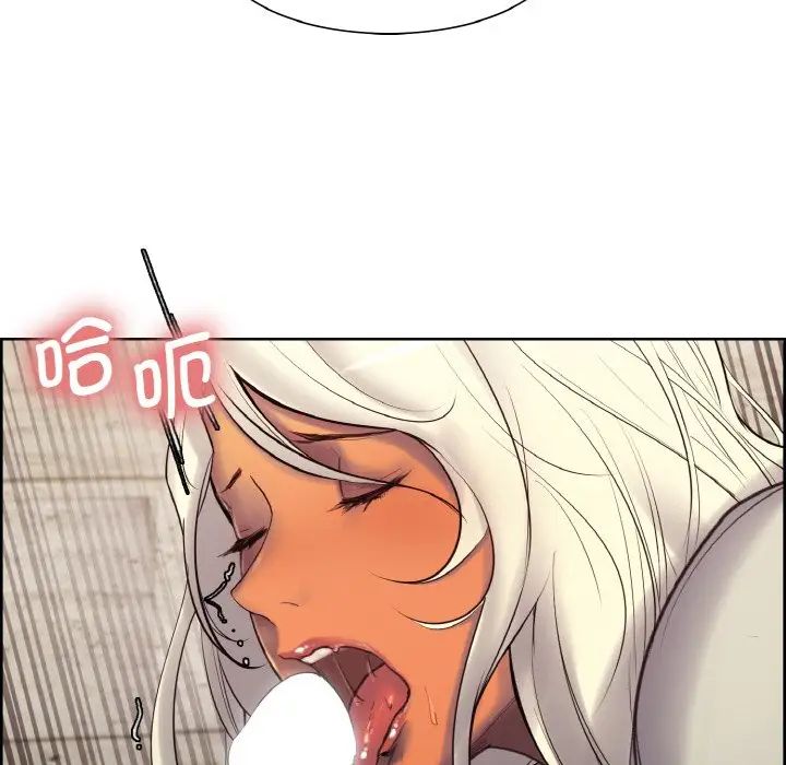 保姆调教中第12话