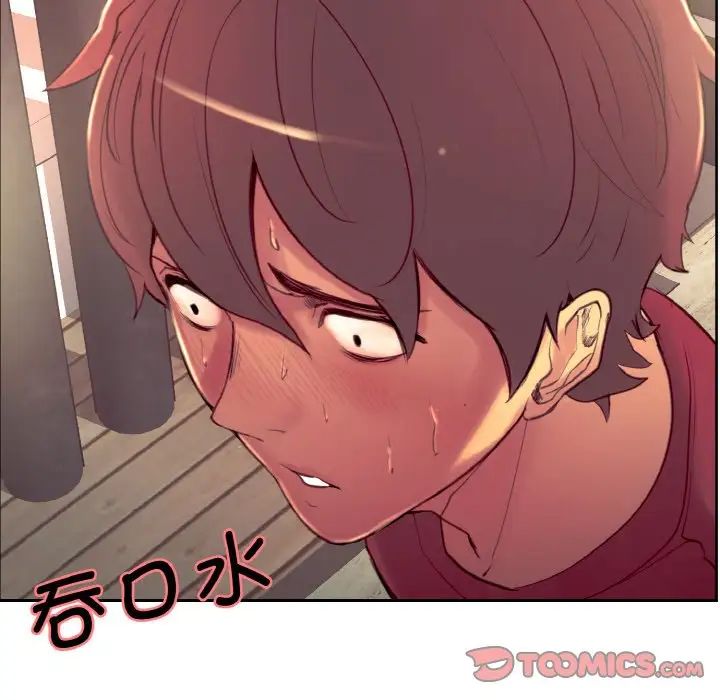 保姆调教中第13话