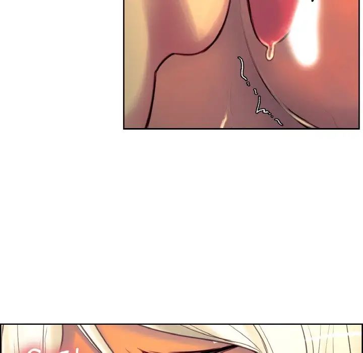 保姆调教中第13話