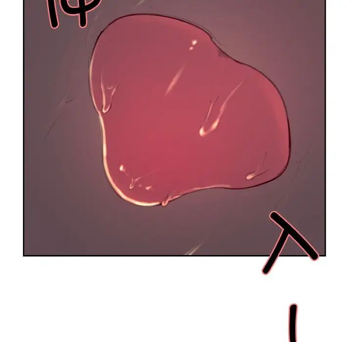 保姆调教中第13話