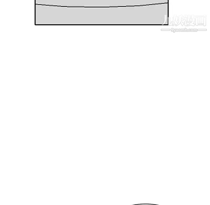 我的继妹好善良第18话