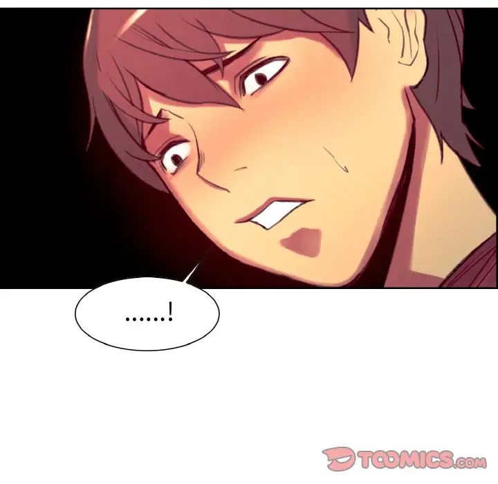 保姆调教中第13话