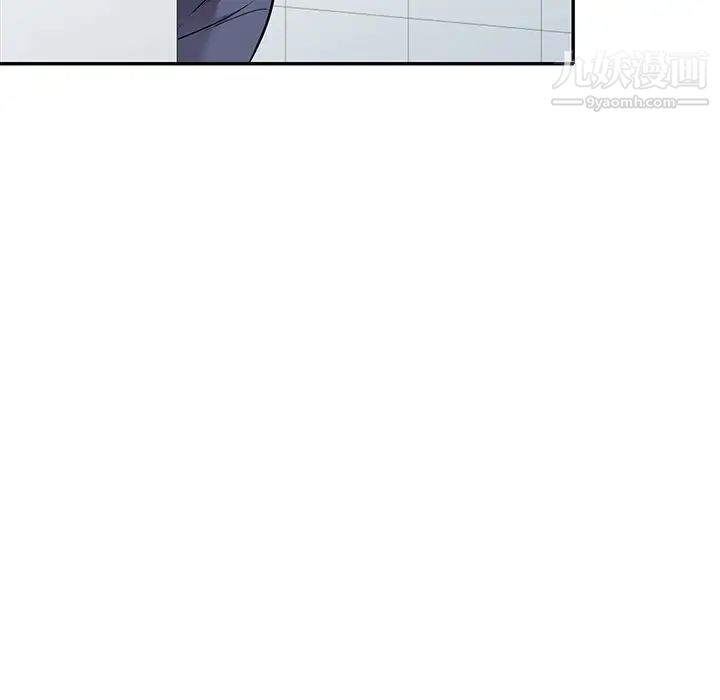 我的继妹好善良第18话