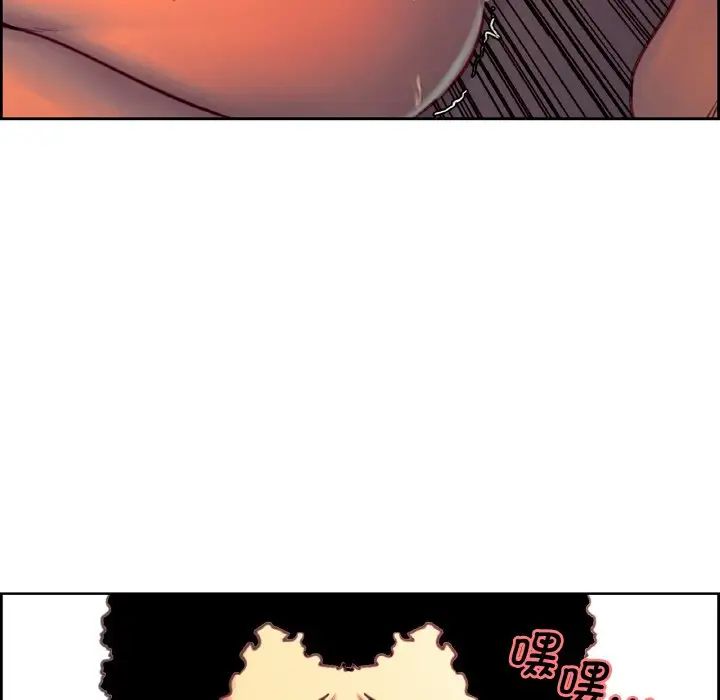 保姆调教中第14话