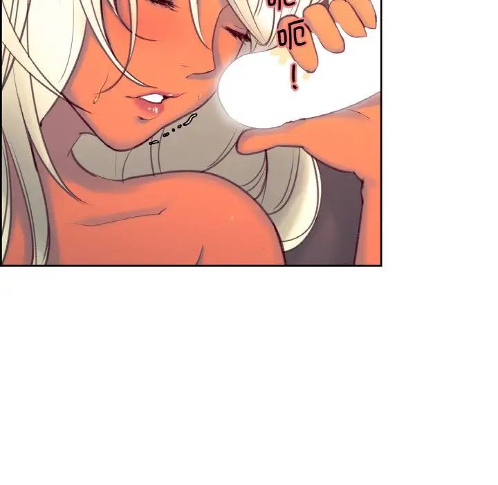 保姆调教中第14话