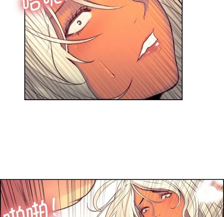 保姆调教中第14话