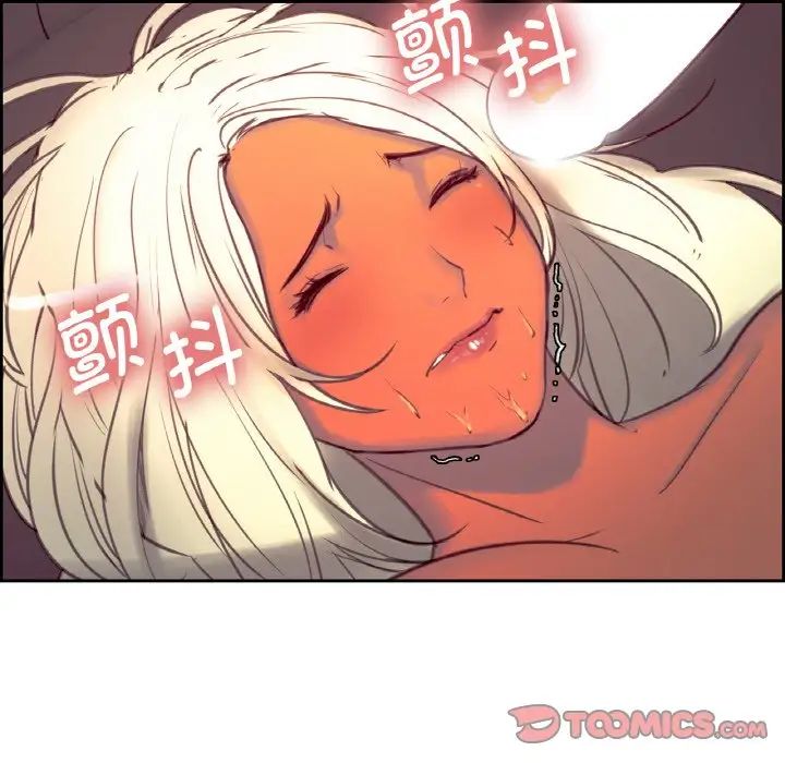 保姆调教中第14话