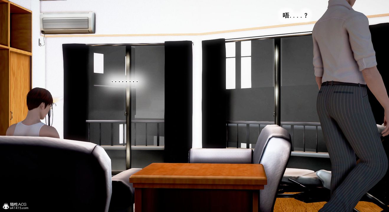 [3D]教舞蹈的妈妈第09话