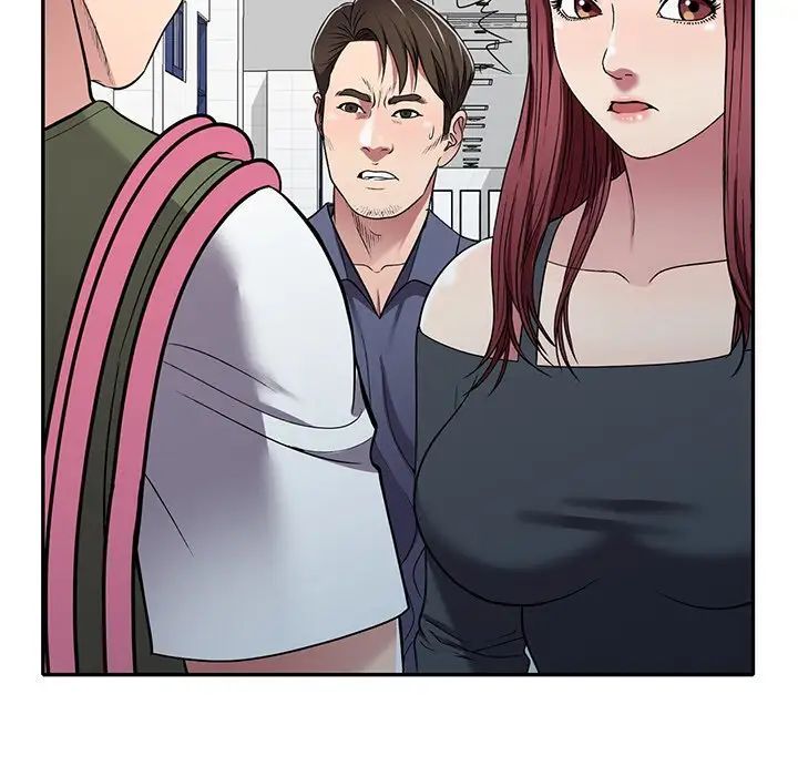 我的繼妹好善良第19話