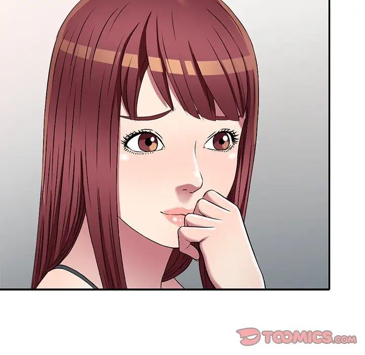 我的继妹好善良第19话