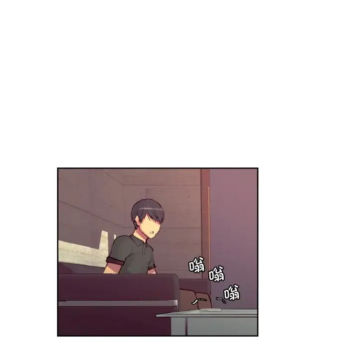 保姆调教中第15话