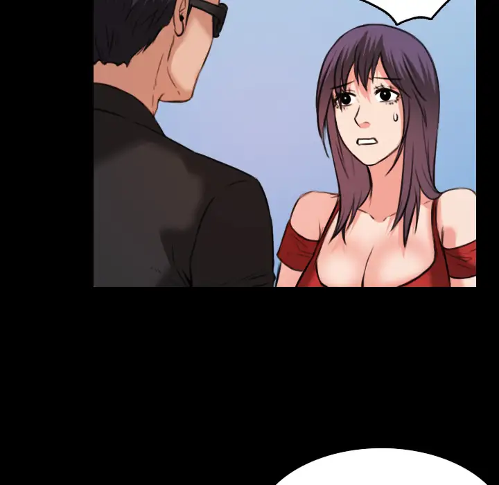 炼狱鬼岛第33话