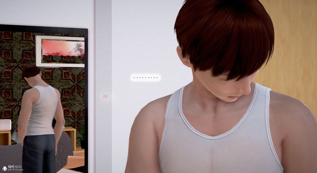 [3D]教舞蹈的媽媽第09話