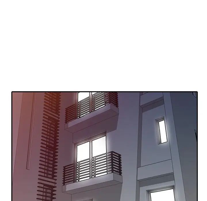 我的继妹好善良第19话