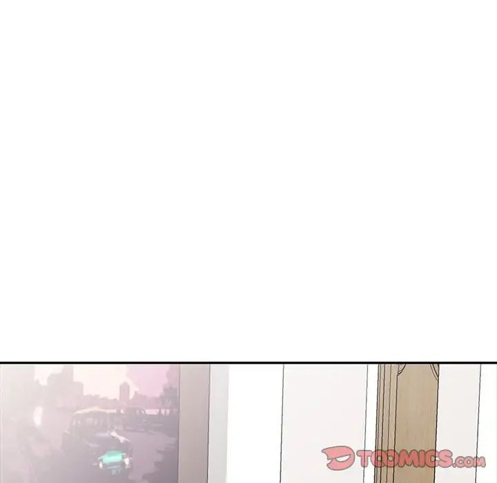 我的继妹好善良第19话