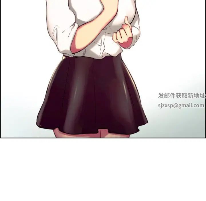 保姆调教中第16话