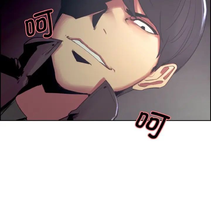 保姆调教中第16话