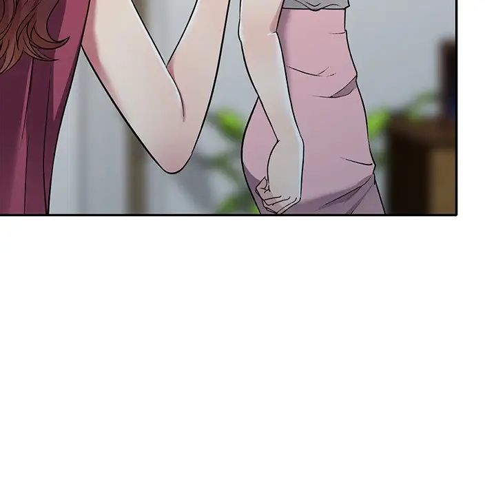 我的繼妹好善良第19話