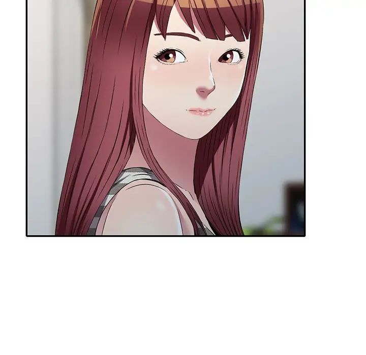 我的继妹好善良第20话